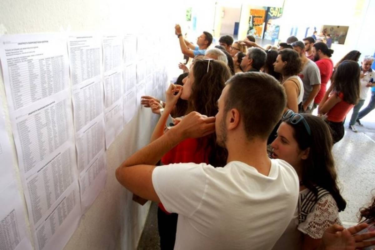 Πανελλαδικές: Στις 17.30 εκτάκτως η ανακοίνωση των βάσεων