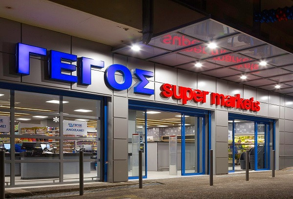 Η διπλή εξαγορά της Γέγος από Σκλαβενίτη και Μασούτη