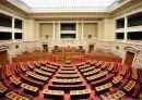 Διακομματική Επιτροπή Βουλής: Δικαστική διεκδίκηση των γερμανικών οφειλών αν απαιτηθεί