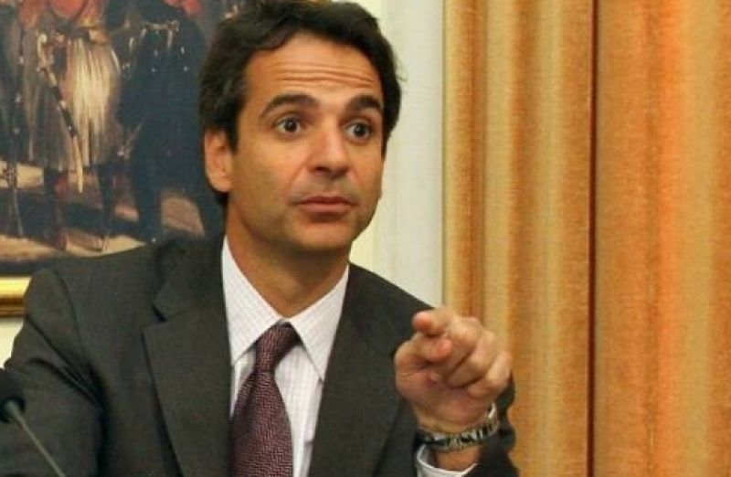 Νέα συνάντηση Μητσοτάκη - τρόικας σήμερα