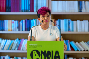 Επικαιροποίηση του Εθνικού Σχεδίου Δράσης για την Άνοια και τη νόσο Alzheimer