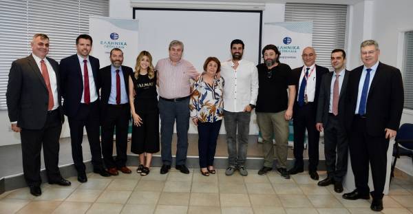 ΕΛΠΕ Κύπρου: Ολοκληρώθηκε η απόκτηση της Blue Circle Engineering