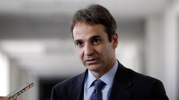 Μητσοτάκης: «Τιμούμε τη μνήμη του Παύλου-Εμπνεόμαστε από το παράδειγμα του»