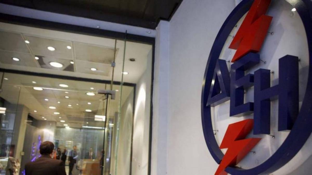 Τα βιογραφικά των προτεινόμενων για το ΔΣ της ΔΕΗ