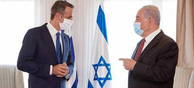 Συζητήσεις Ελλάδας-Ισραήλ για το φάρμακο κατά της πανδημίας