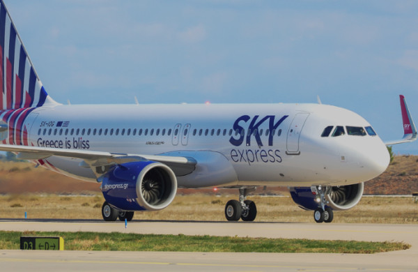 Αλλαγές και τροποποιήσεις πτήσεων στη SKY express την Τετάρτη (9/4)