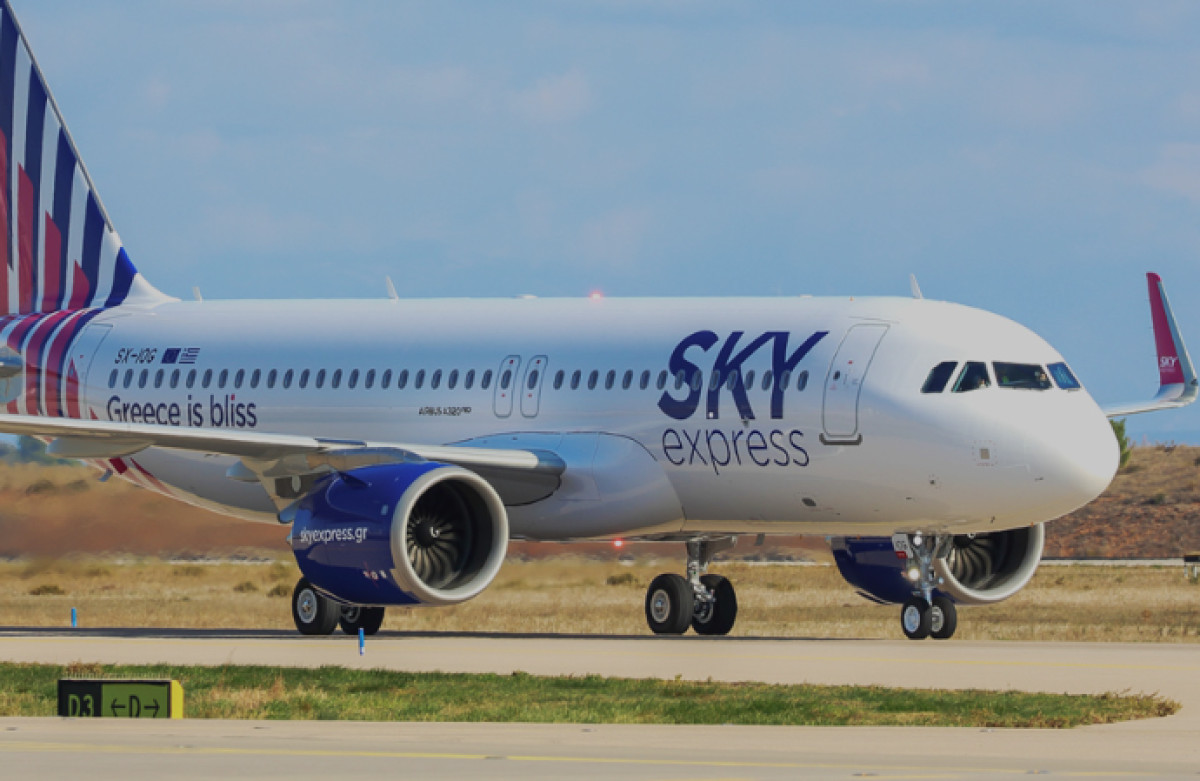 Αλλαγές και τροποποιήσεις πτήσεων στη SKY express την Τετάρτη (9/4)