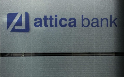 Attica Bank: Διατήρηση υψηλής ρευστότητας και συγκράτηση λειτουργικών εξόδων