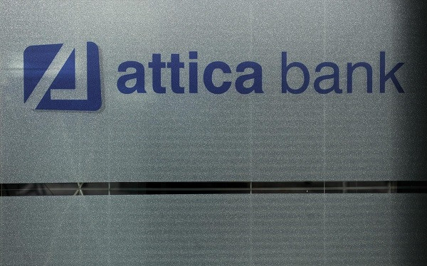 Attica Bank: Διατήρηση υψηλής ρευστότητας και συγκράτηση λειτουργικών εξόδων