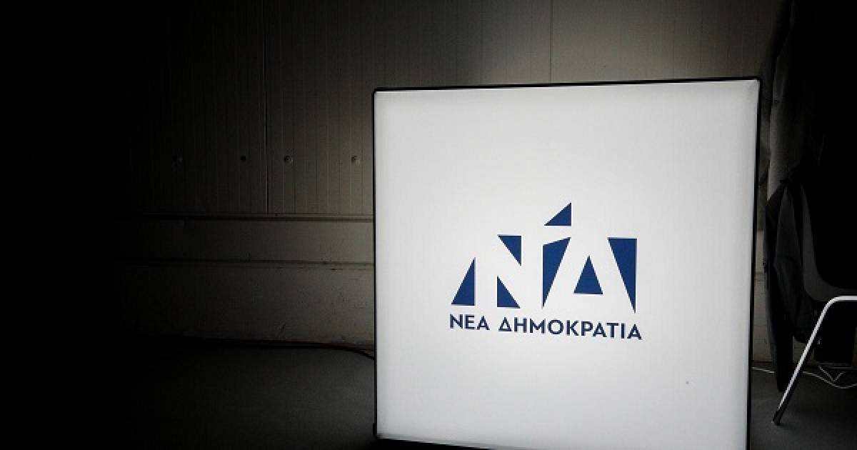 Η απάντηση ΝΔ στο «ναι» Ανδρουλάκη στην πρόταση μομφής