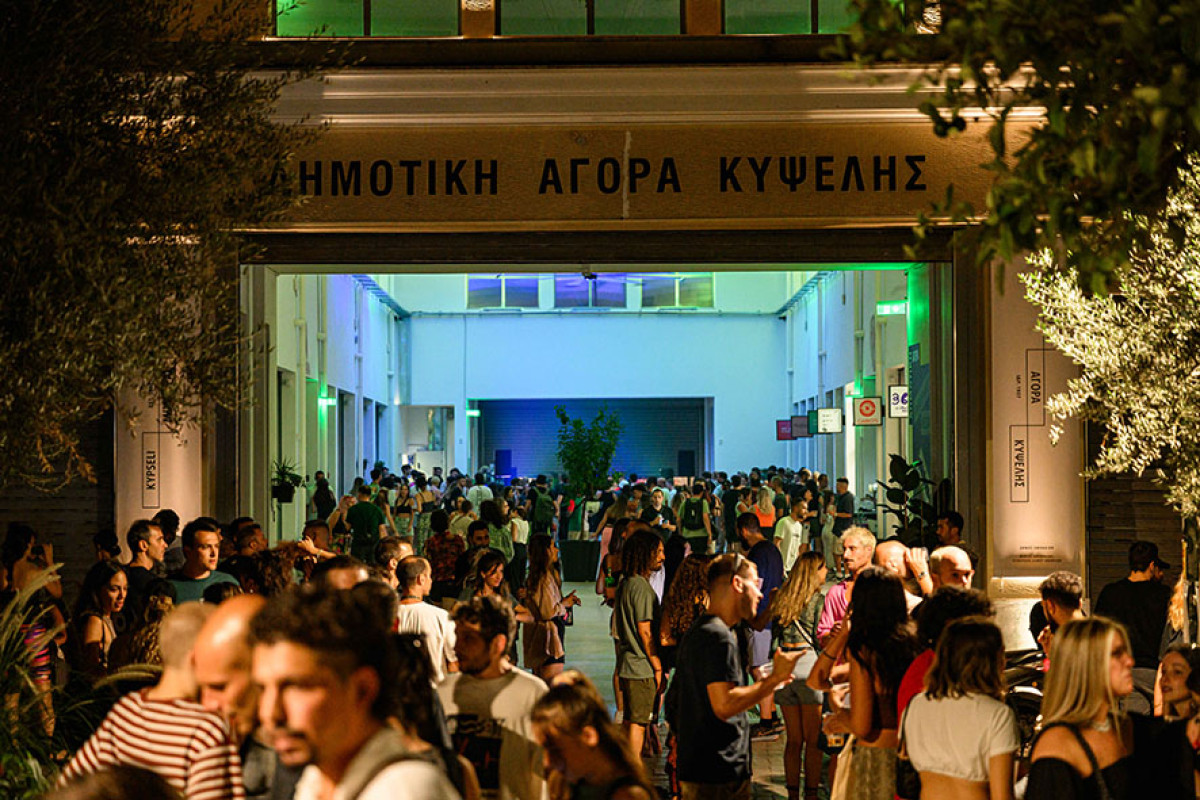 Ιανουάριος στη Δημοτική Αγορά Κυψέλης: Ένα πρόγραμμα για όλους