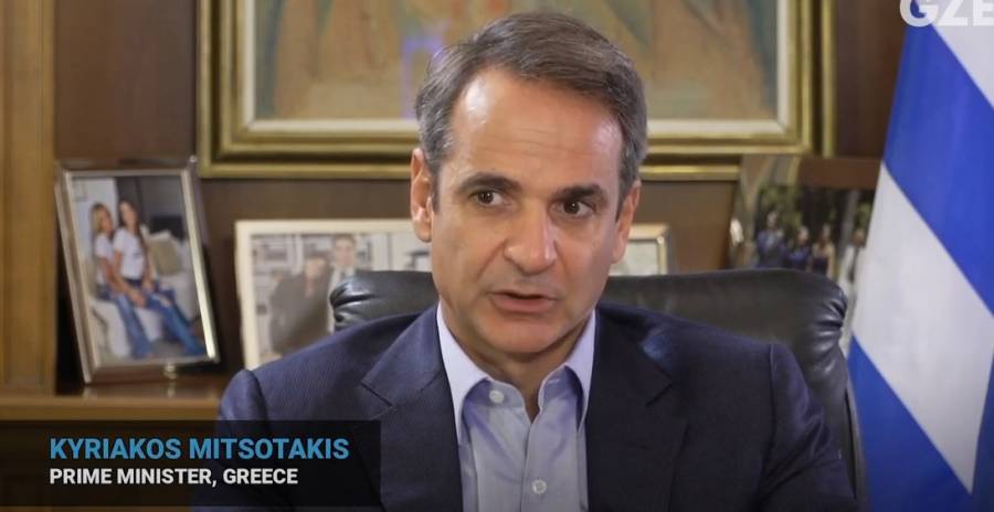 Μητσοτάκης: Η διαφορά Ελλάδας-Τουρκίας για την ΑΟΖ αφορά την Ευρώπη
