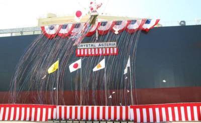 Η Ιαπωνία κατασκεύασε το πρώτο της LPG carrier