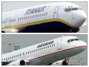 "Αερομαχίες" Aegean &amp; Ryanair εντός και εκτός συνόρων...