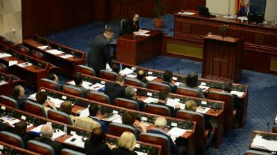 ΠΓΔΜ: Υπό...προστασία οι βουλευτές που ψήφισαν υπέρ της Συνταγματικής Αναθεώρησης