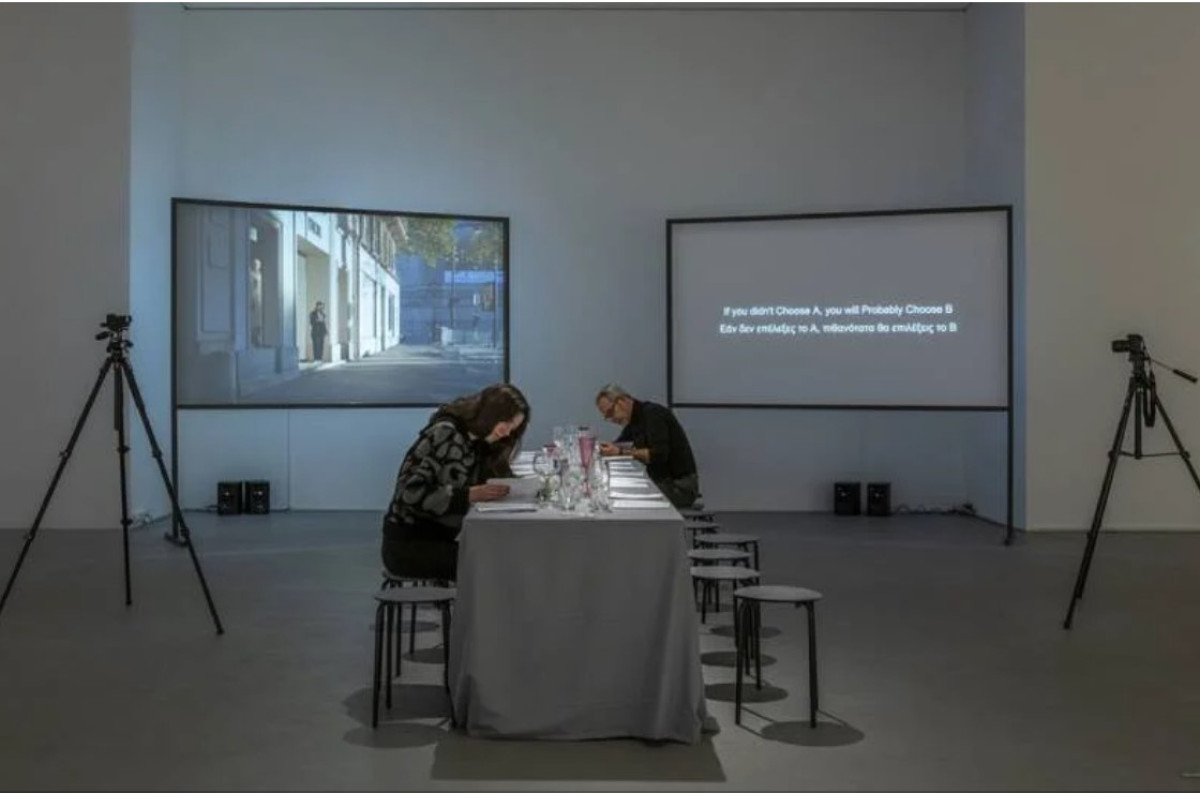 Modern Love: Τριήμερο φεστιβάλ του ΕΜΣΤ για «την αγάπη στα χρόνια της ψυχρής οικειότητας»