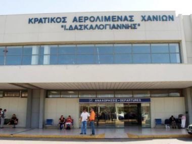 Χανιά: "Μπλόκο" στους εκπροσώπους της Fraport στο αεροδρόμιο