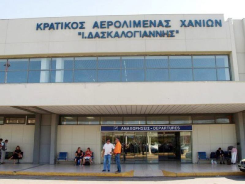 Χανιά: "Μπλόκο" στους εκπροσώπους της Fraport στο αεροδρόμιο