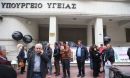 ΠΟΕΔΗΝ: Ελλείψεις στα νοσοκομεία «Αλεξάνδρας» και «Ε.Βενιζέλου»