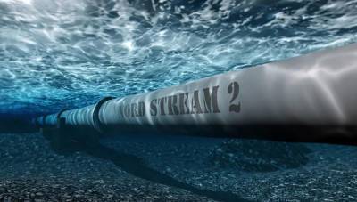 Γερμανία:Καμιά πιστοποίηση του Nord Stream 2 πριν τα μέσα 2022