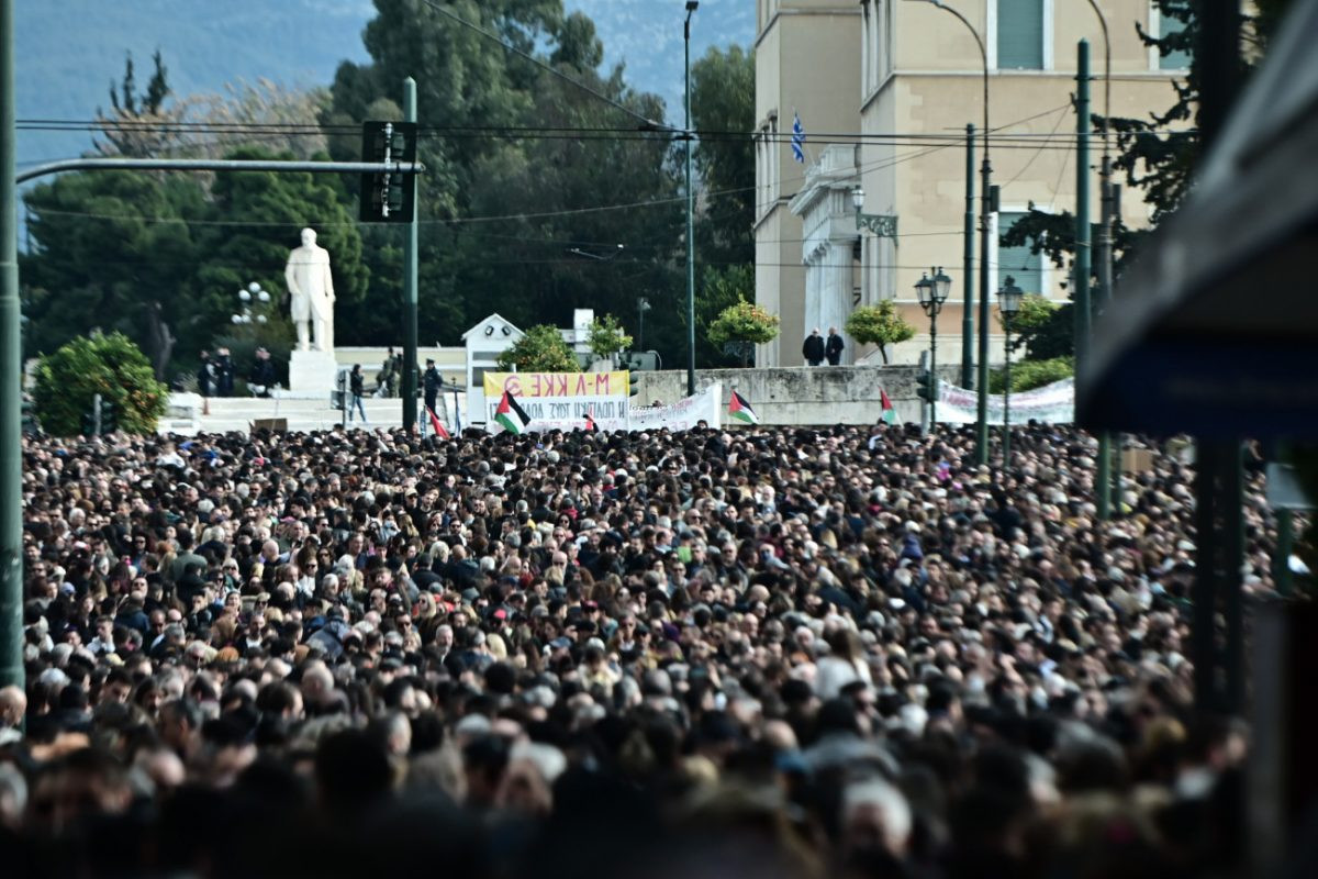 Τρία χρόνια από τα Τέμπη: Συλλαλητήρια μνήμης σε όλη τη χώρα