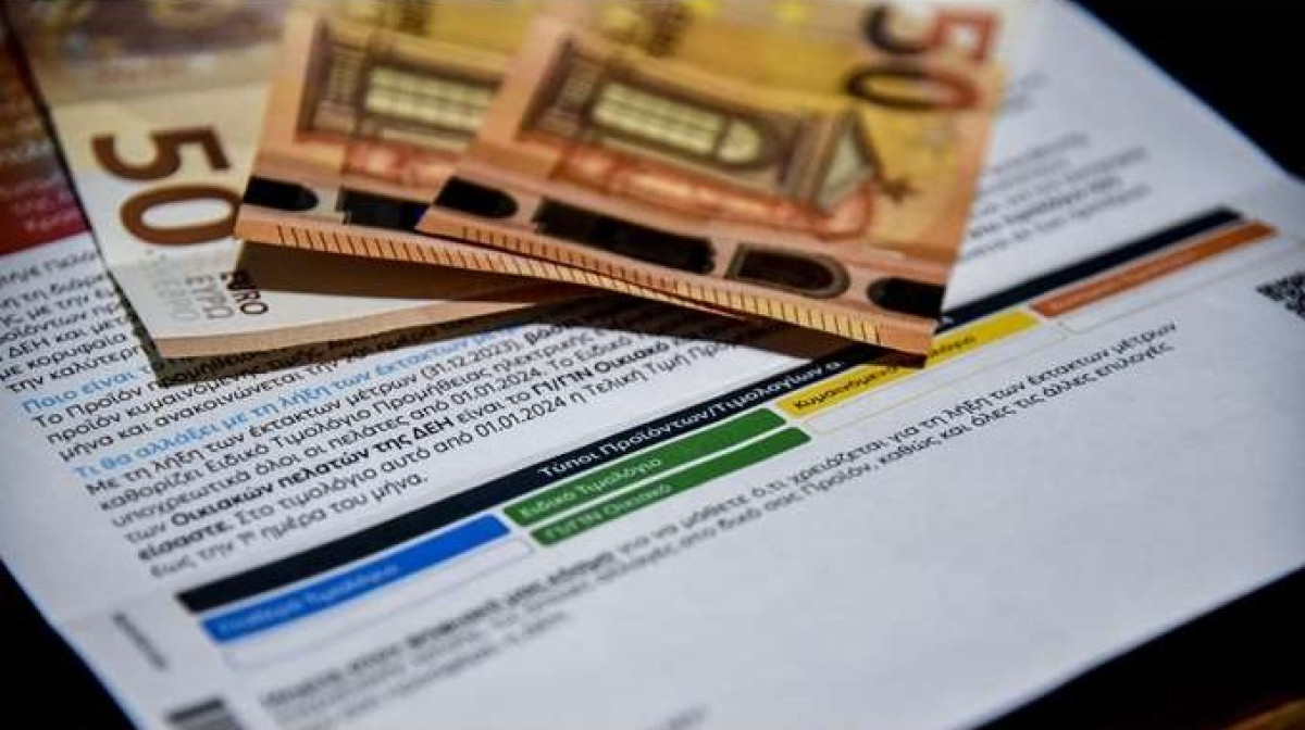 Ρεύμα: H τάση στα πράσινα τιμολόγια για τον Ιανουάριο
