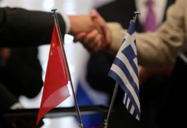 Ελληνική επιχείρηση έδωσε τα χέρια με κρατική εταιρεία τροφίμων της Κίνας