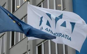 ΝΔ:Κατέθεσε τροπολογία για ΦΠΑ στο 13% στο σύνολο της εστίασης