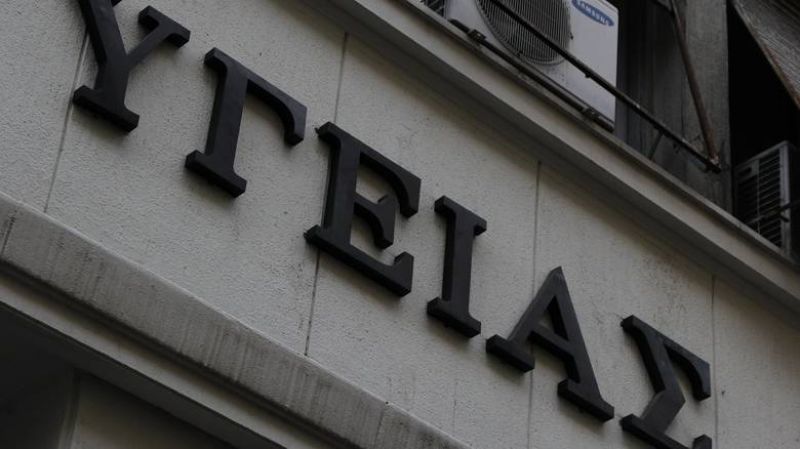 Έρχονται υγειονομικοί έλεγχοι ενόψει Πάσχα