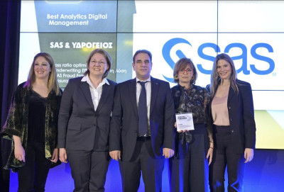 Υδρόγειος Ασφαλιστική-SAS: Βραβείο ψηφιακής καινοτομίας στην αντιμετώπιση της ασφαλιστικής απάτης