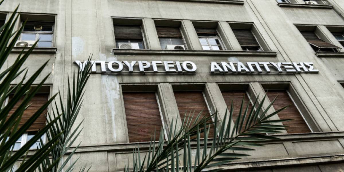 «Πράσινο» φως στην στρατηγική επένδυση €83 εκατ. της Theracell