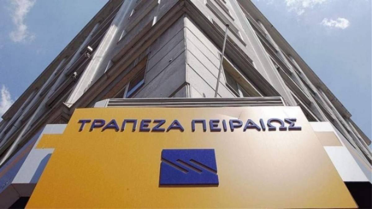 «Φρένο» στα σενάρια ΑΜΚ από την Πειραιώς
