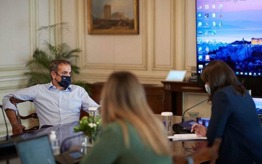 Σύσκεψη με παρουσία Μητσοτάκη για την έναρξη της σχολικής χρονιάς