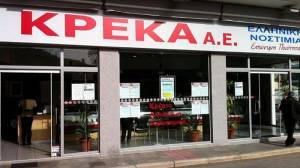ΚΡΕΚΑ: Ζημιές 4,15 εκατ. ευρώ το 2019