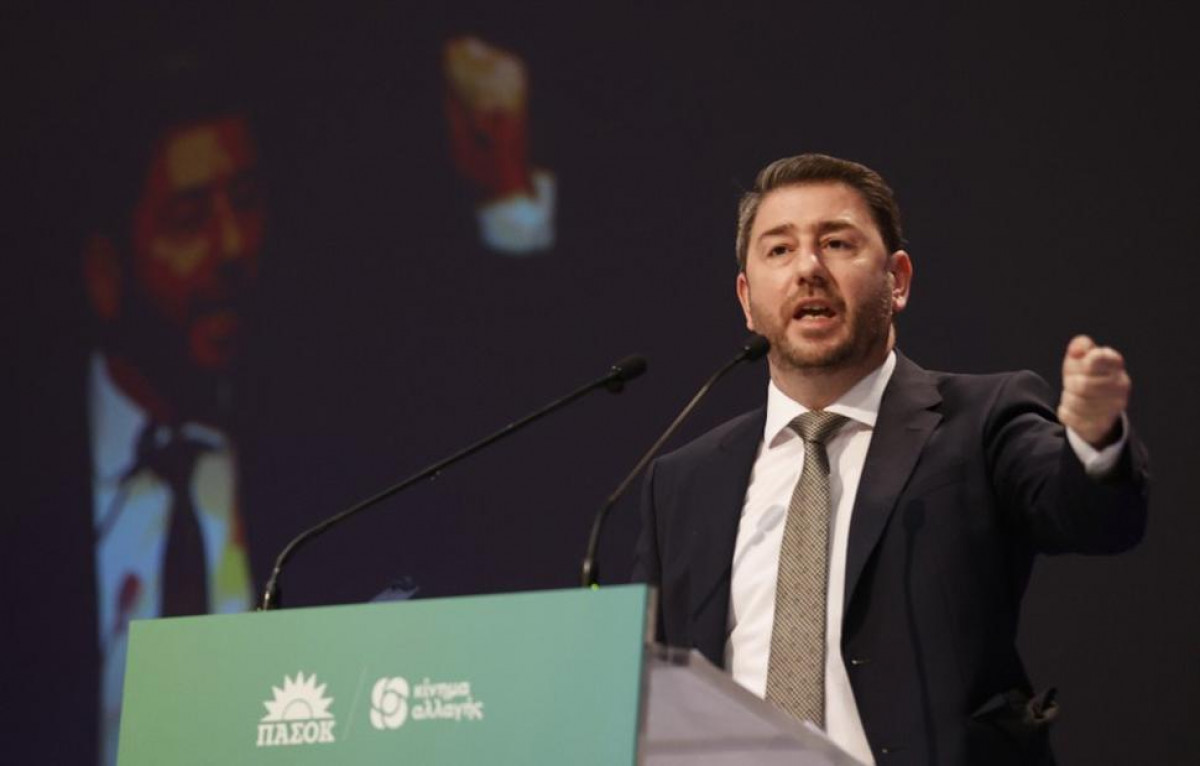 Συνέδριο ΠΑΣΟΚ: Διεθνείς προσωπικότητες, νέα πρόσωπα και... επιστροφές