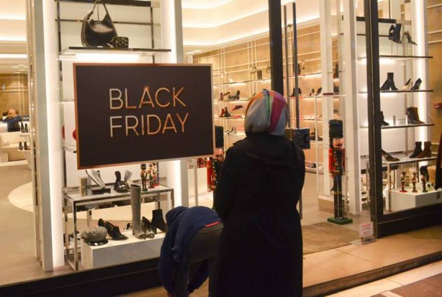 Black Friday: Πώς να αποφύγετε πλασματικές αγορές-Πέντε συμβουλές της ΕΕΚΕ