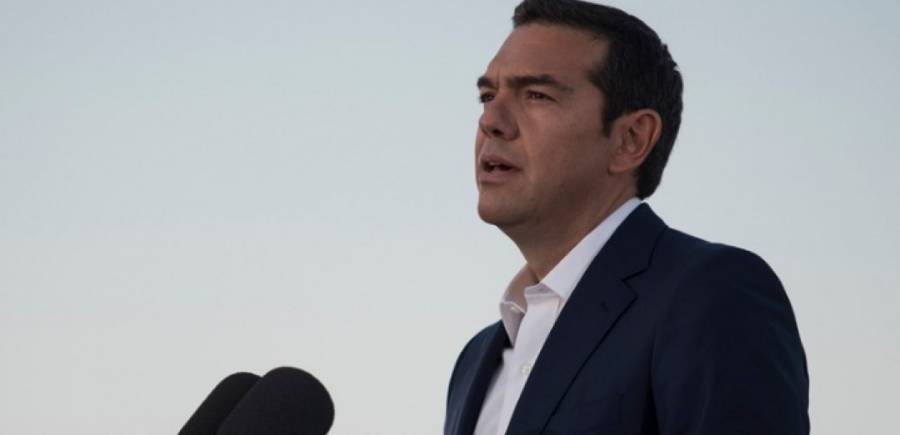 Τσίπρας: Άμεσα μέτρα και δεσμεύσεις για αντιμετώπιση της κλιματικής κρίσης