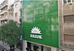 ΠΑΣΟΚ: Όχι στη σεναριολογία- Θα εκφράσουμε τον προοδευτικό κόσμο