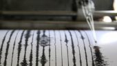 Δόνηση 4,2 Ρίχτερ στα ανοιχτά της Κάσου
