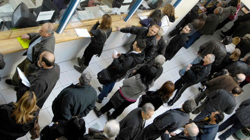 Έρευνα: Δεν είναι ασφαλή τα ασφαλιστικά ταμεία λέει το 86%
