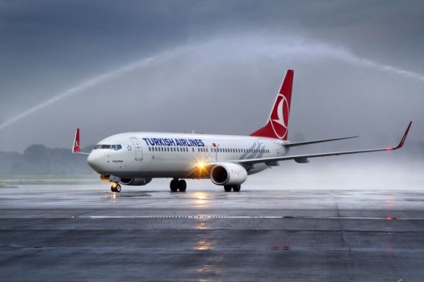 Τourism Awards: «Χρυσό Βραβείο» για την Turkish Airlines