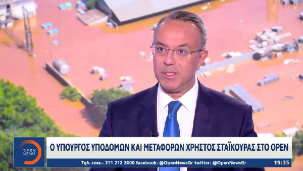 Σταϊκούρας: Στην κεντρική διοίκηση μέρος των αντιπλημμυρικών έργων