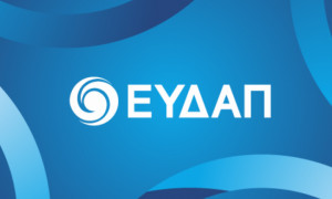 ΕΥΔΑΠ: Σύστημα αυτόματης ειδοποίησης πλημμυρικού συμβάντος