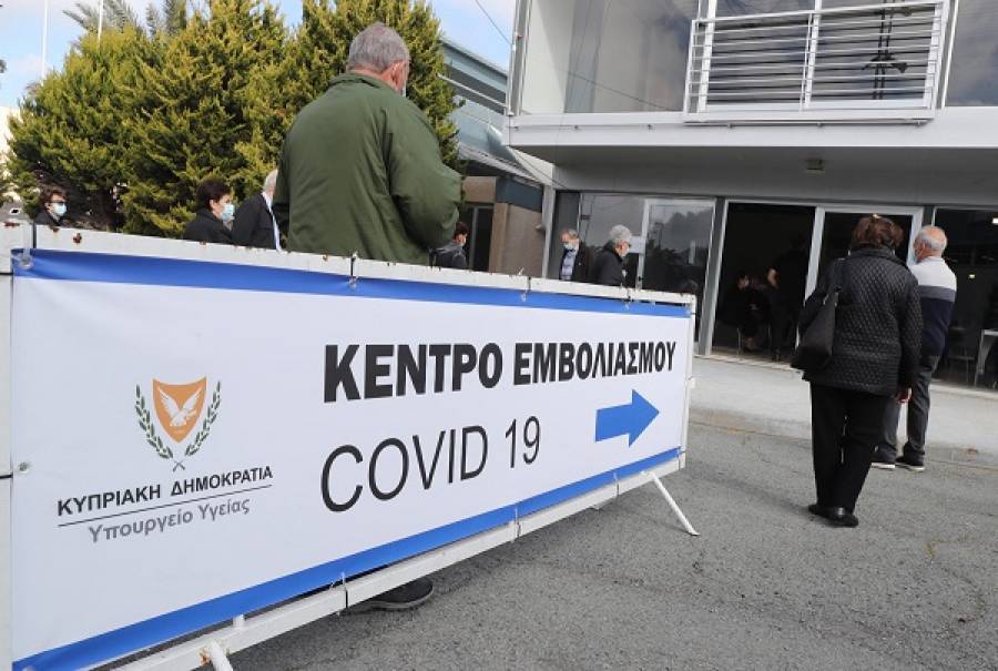 Ξεπέρασαν το 1 εκατ. οι εμβολιασμοί στην Κύπρο