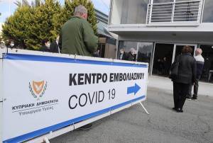 Ξεπέρασαν το 1 εκατ. οι εμβολιασμοί στην Κύπρο