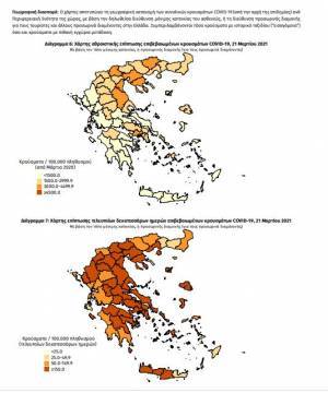 Διασπορά κρουσμάτων: 774 στην Αττική, 179 στη Θεσσαλονίκη