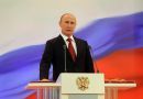 Πούτιν:Δεν έχω αποφασίσει αν θα είμαι υποψήφιος στις εκλογές