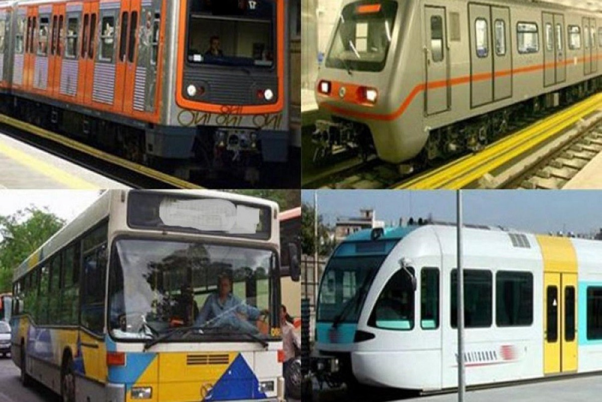 Πώς κινούνται σήμερα, 2 Ιανουαρίου, τα ΜΜΜ