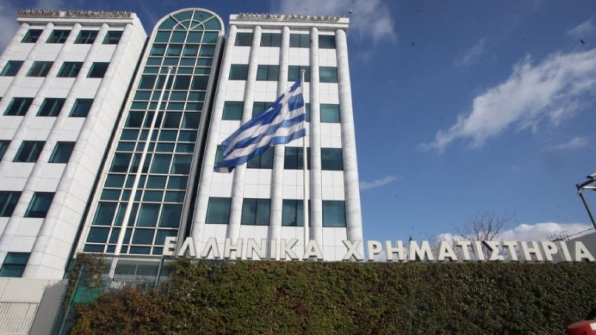 Χρηματιστήριο: «Φρένο» στο 4ήμερο σερί απωλειών- Παραμένουν ανήσυχοι οι επενδυτές