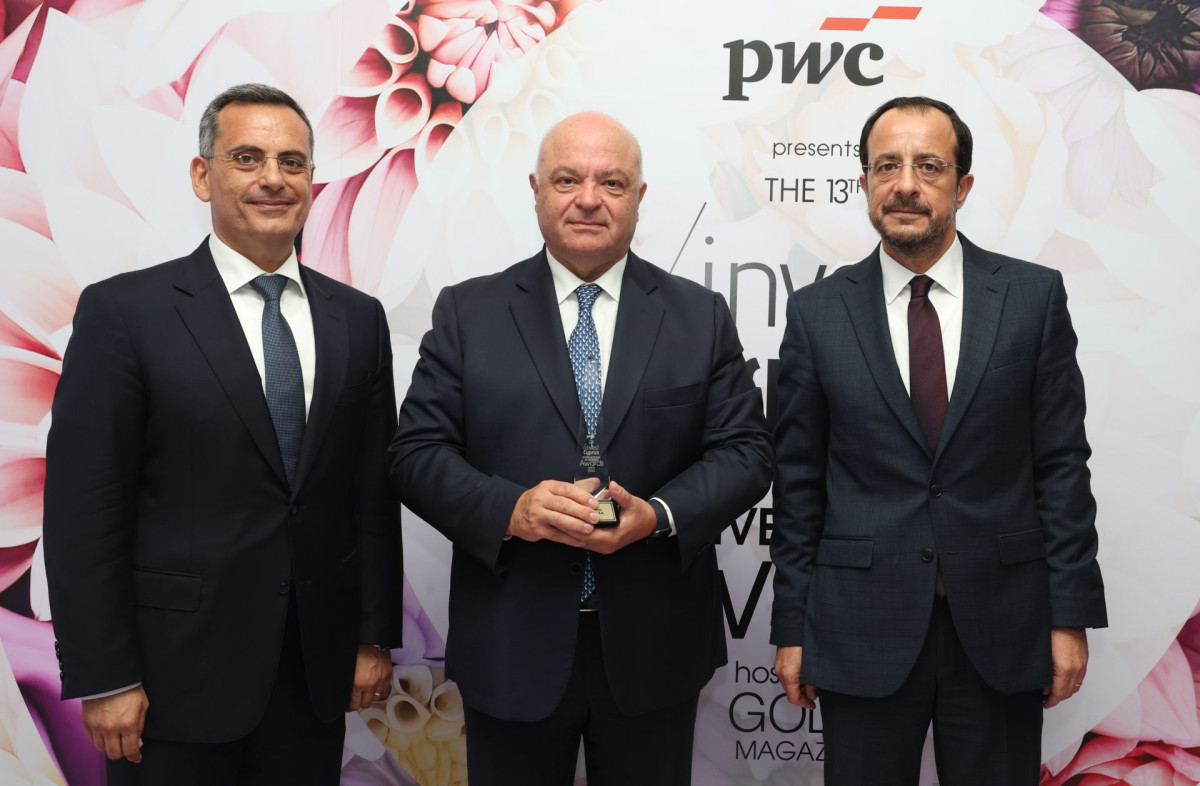 Η Eurobank S.A. βραβεύτηκε στα 13α Invest Cyprus International Investment Awards